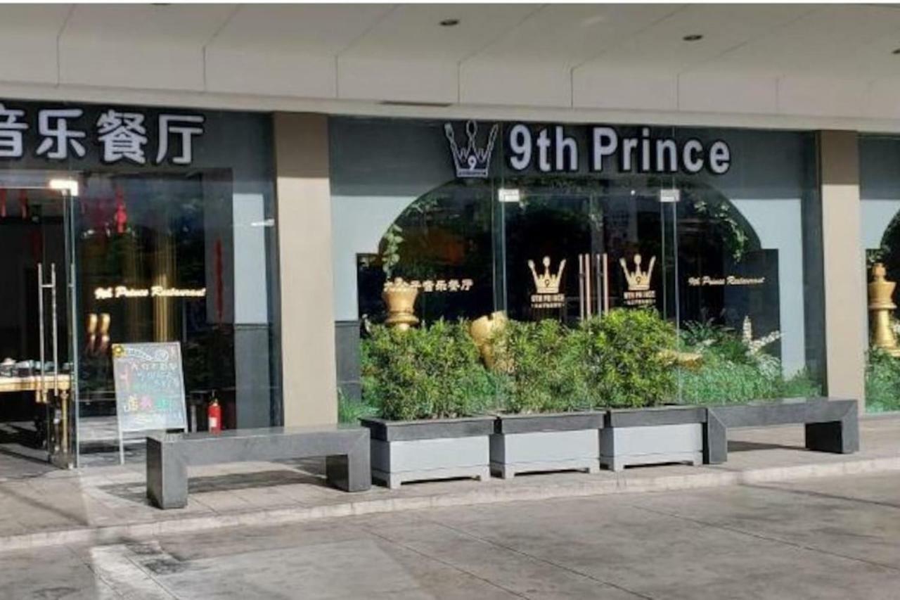 A Special Place Shore Residences Manila Exterior foto